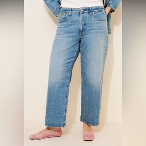 The Perfect Vintage Wide Leg Jeans